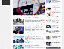 浏览图片的电脑软件有哪些